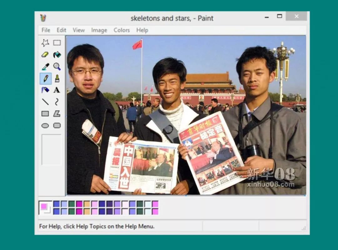 全世界的80后,80后20多岁