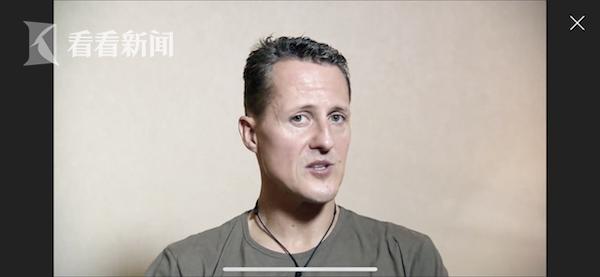 舒马赫53岁的生日,舒马赫生日