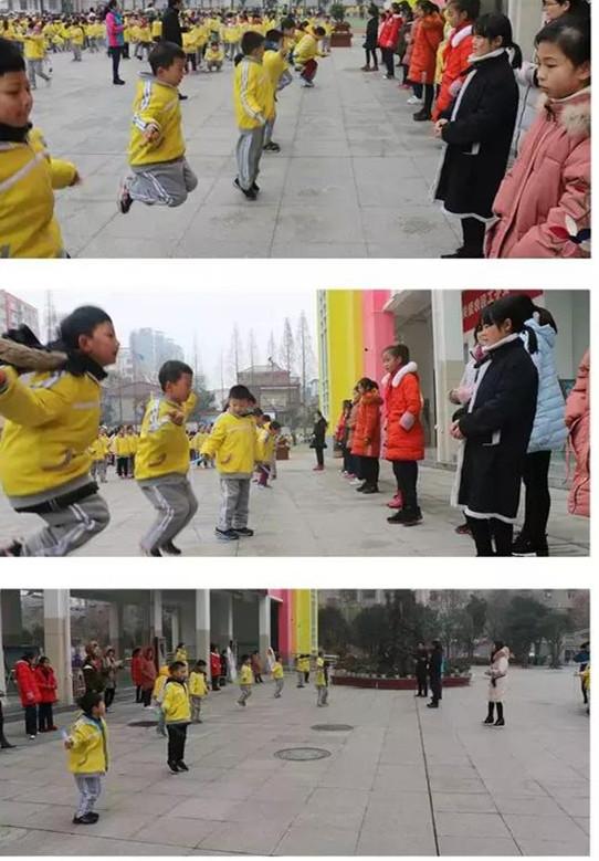 羊山五小体育特点,羊山五小春季运动会