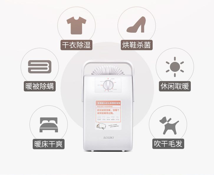 好物|头皮发麻！没有它我真的连衣服都不敢穿了