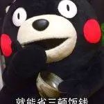 好物|头皮发麻！没有它我真的连衣服都不敢穿了