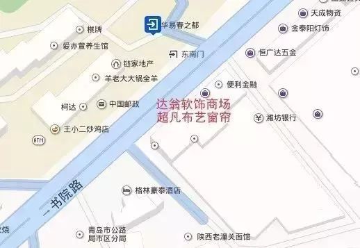 青岛业主：2019年秒杀ins风的24款窗帘已到货，请签收