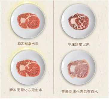 格力晶弘老款冰箱温度怎么调,格力晶弘冰箱应该调节多少度