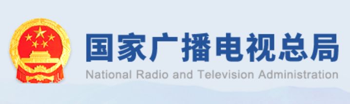 影视行业有哪些新的政策,2023年影视行业免税政策