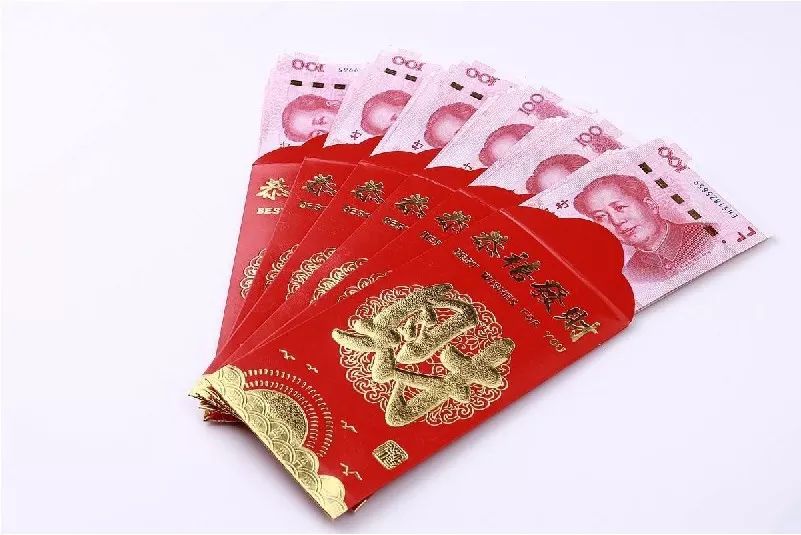 设计一个有新年气息的祝福红包,制作一个有创意的新年红包