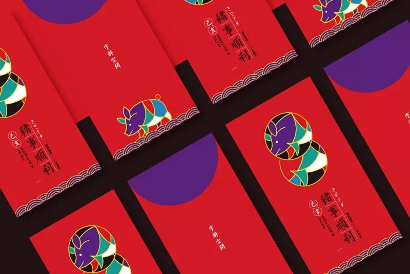 设计一个有新年气息的祝福红包,制作一个有创意的新年红包