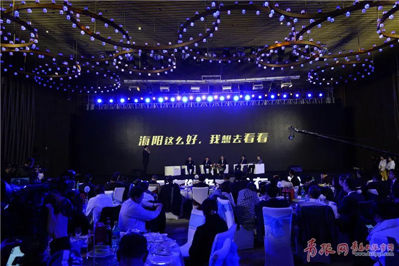 青岛至海阳市域铁路招标进展情况,青岛至海阳磁悬浮开建了吗