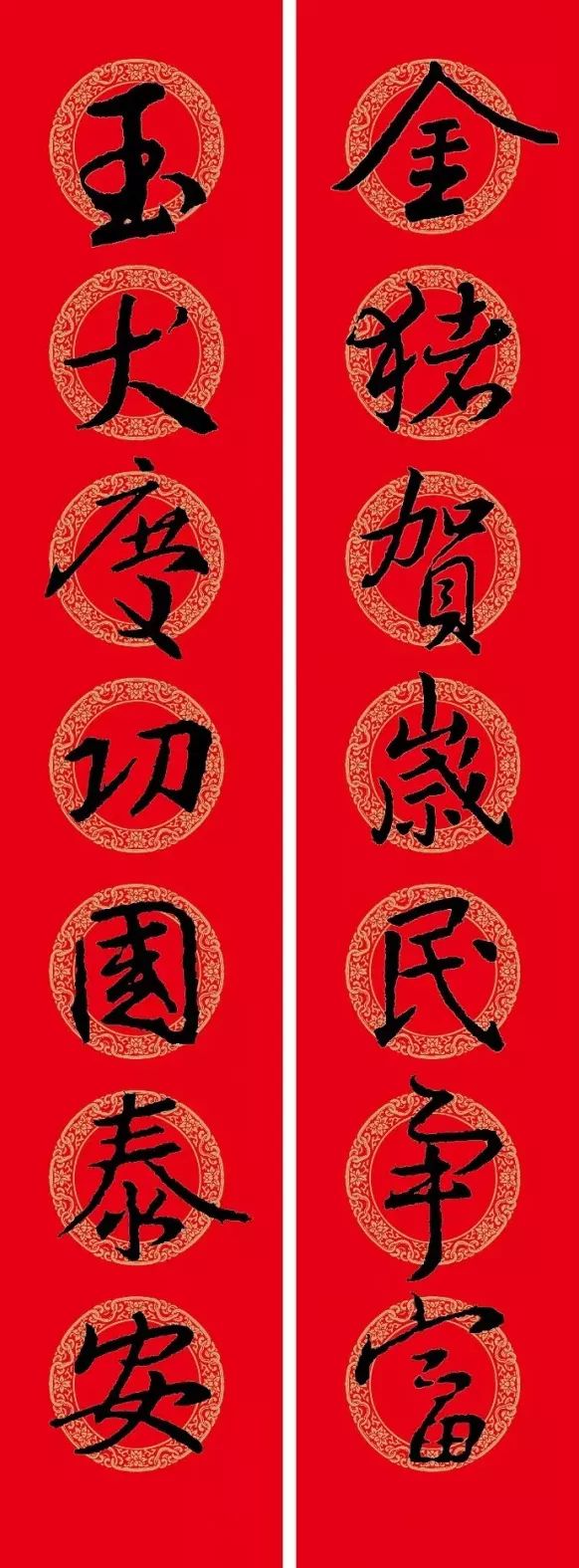 古代名人经典春联集锦,古代名人写的春联7言