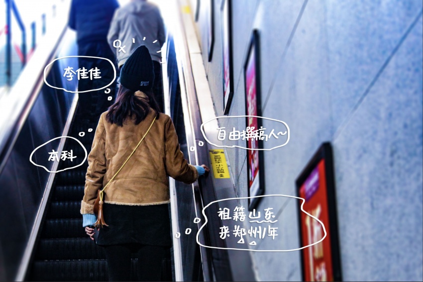 凤凰族：因选择而成全