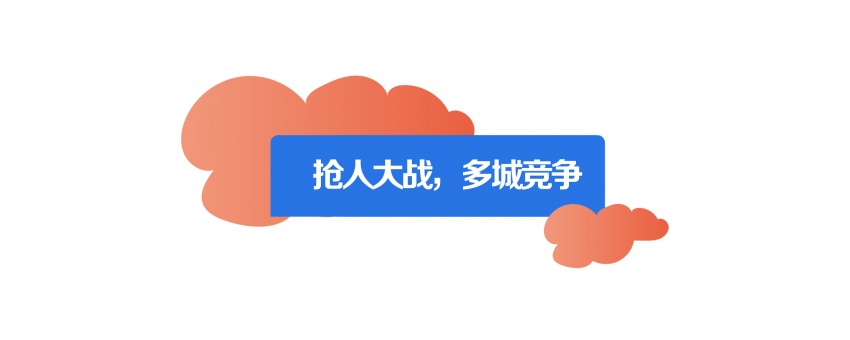 凤凰族：因选择而成全