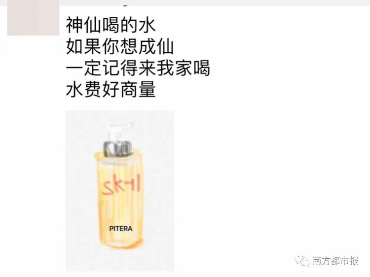 代购海淘变身“灵魂画手”能逃避电商法监管？最全解读来了……