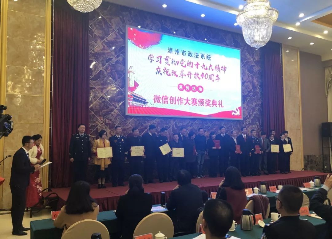 「故事」不同的故事里，透露着共同的“干警为民”……（657）