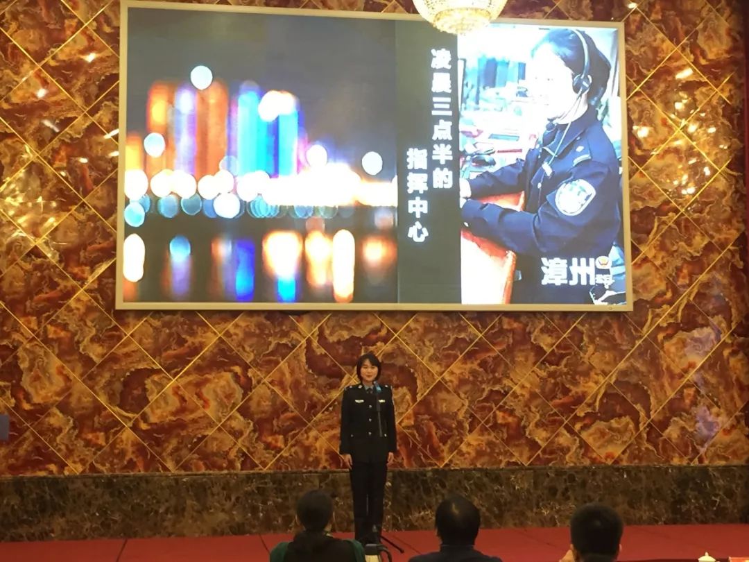 「故事」不同的故事里，透露着共同的“干警为民”……（657）