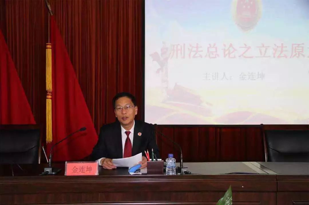 千呼万唤方案来廓清框架思路开｜黑龙江省各级检察长热议最高检改革内设机构新闻发布会