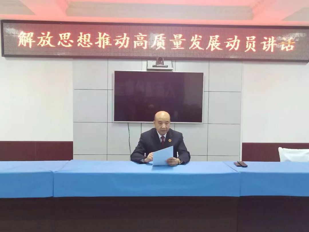 千呼万唤方案来廓清框架思路开｜黑龙江省各级检察长热议最高检改革内设机构新闻发布会