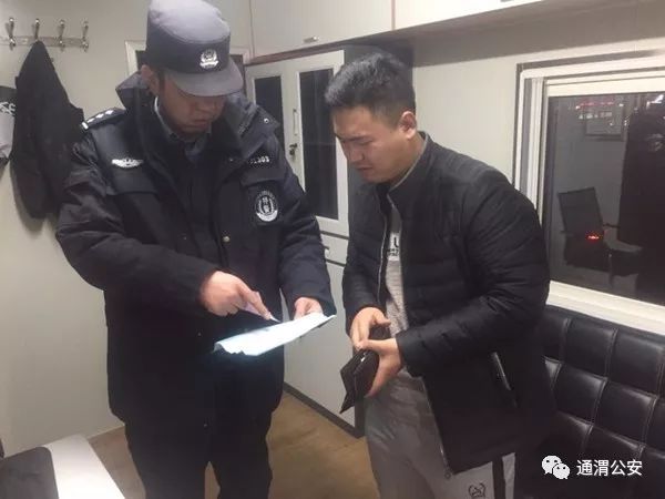 定西公安作风转变,公安要积极担当作为服务群众