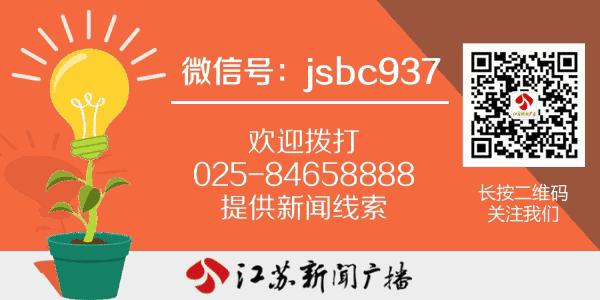 利用京东白条犯罪案例,京东白条金融欺诈案算犯罪吗