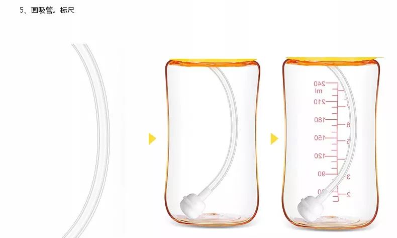 ps怎么做玻璃透明材质,ps电商产品修图教程图纸