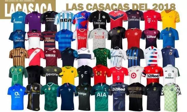 2004年亚洲杯中国队亚军,亚洲杯赛程中国赛程