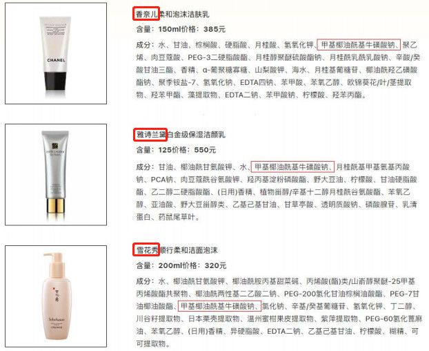 香味浓郁持久偶像的洗发水推荐,2018年最好用的洗发水