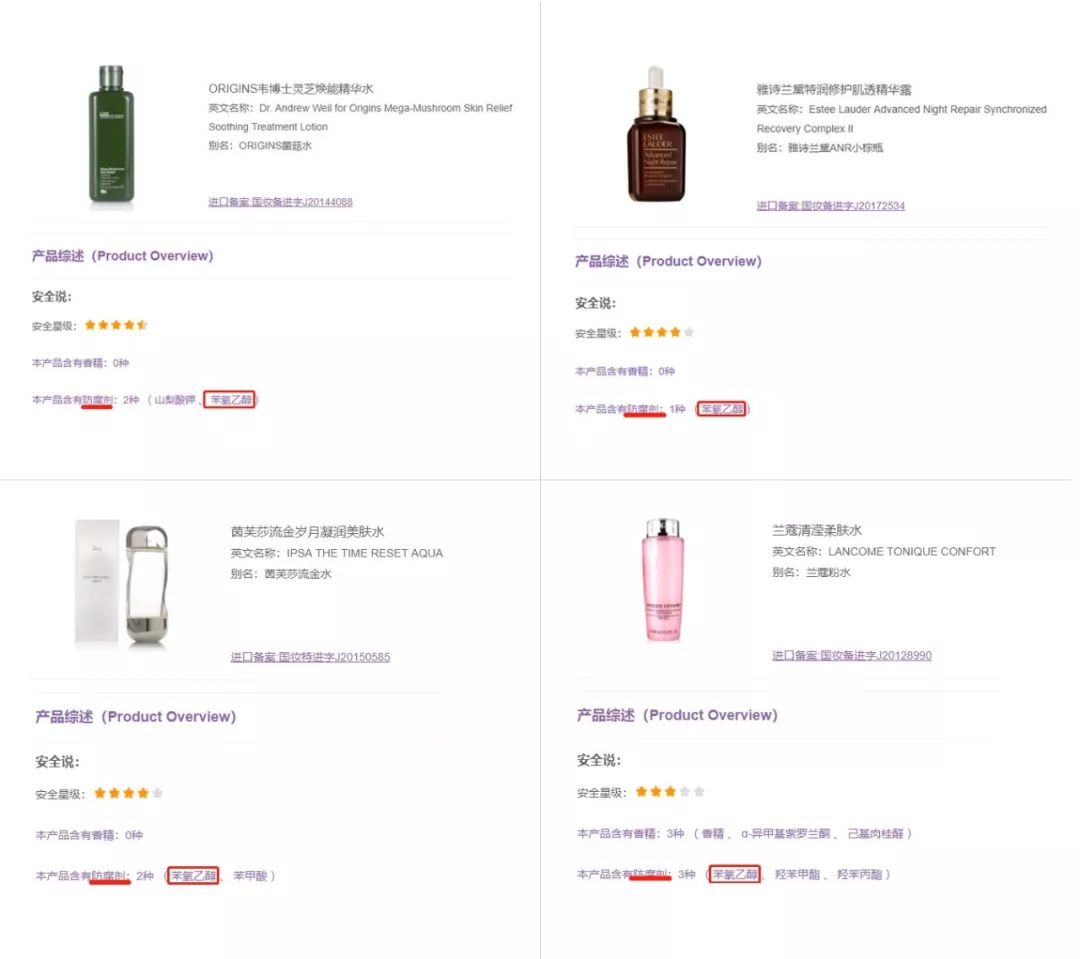 香味浓郁持久偶像的洗发水推荐,2018年最好用的洗发水