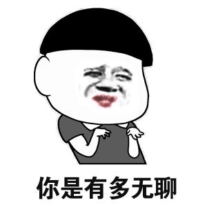 让两个AI尬聊是什么感觉？我听完后是这样的……