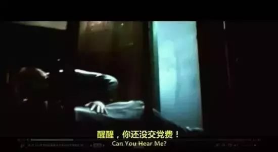 趣闻｜2018年神翻译大盘点，让我们一起笑到2019！汪涵都惊呆了～