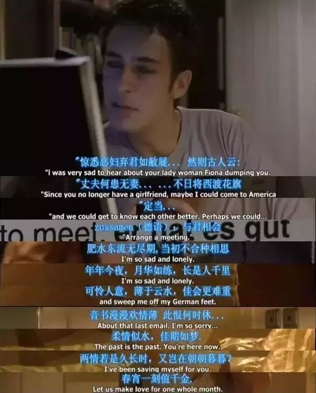 趣闻｜2018年神翻译大盘点，让我们一起笑到2019！汪涵都惊呆了～