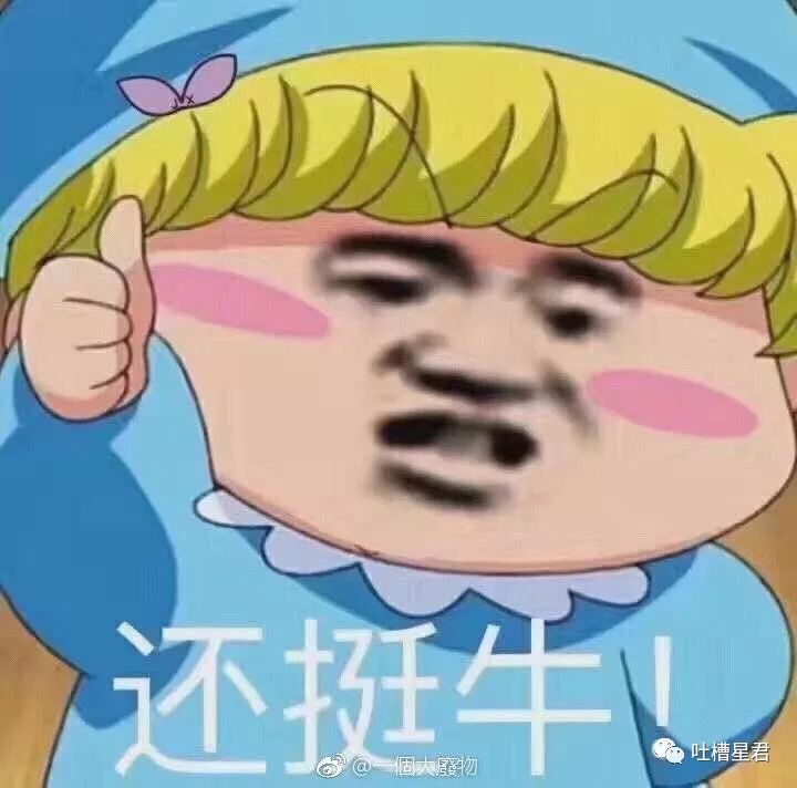 海底捞又“出事了”！这家店电视上突然*放播**大尺度视频！刚刚，海底捞回应了……