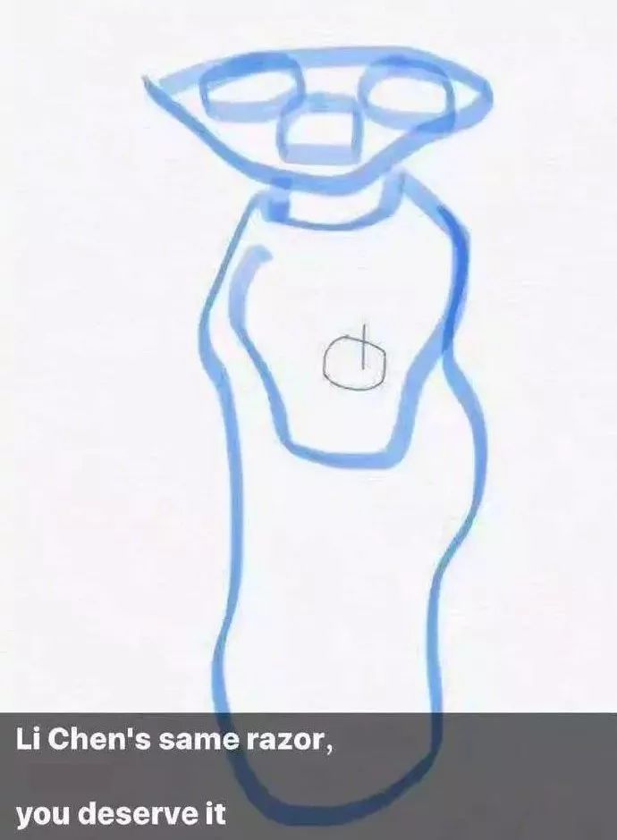 朋友圈买东西发疯,朋友圈代购变身灵魂画手