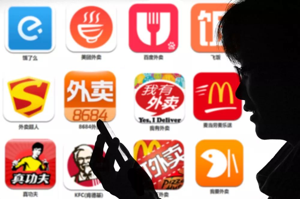 外卖不会毁掉我们的下一代,外卖毁掉下一代的后果