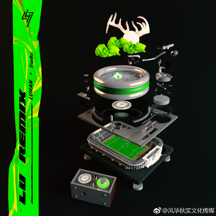 鹿晗2019,鹿晗2018