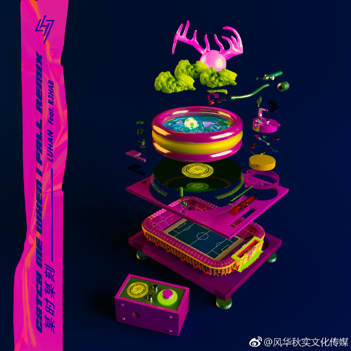 鹿晗2019,鹿晗2018