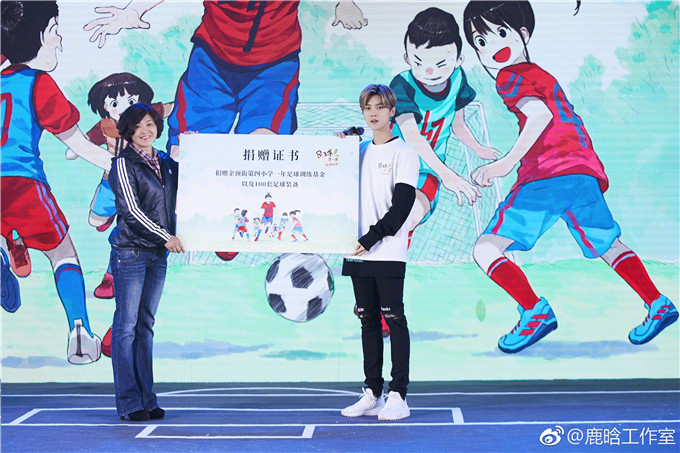 鹿晗2019,鹿晗2018