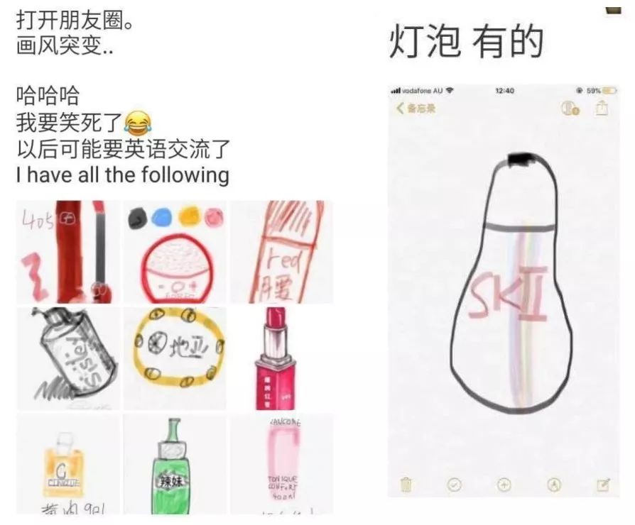 朋友圈代购怎么写广告,朋友圈的代购怎么做的