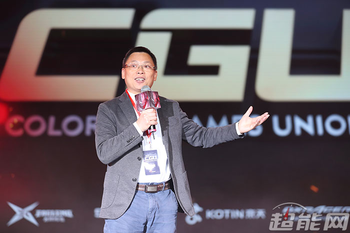 游戏爱好者和电脑硬件发烧友的盛宴，CGU2018活动回忆