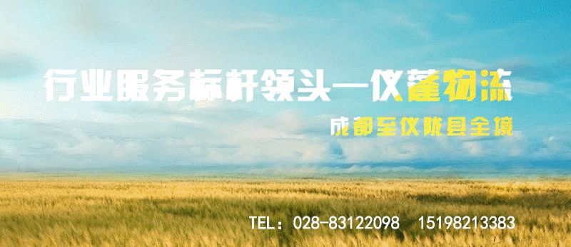 Q币充值买手机蓬安一初中生被骗两万多