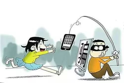 Q币充值买手机蓬安一初中生被骗两万多