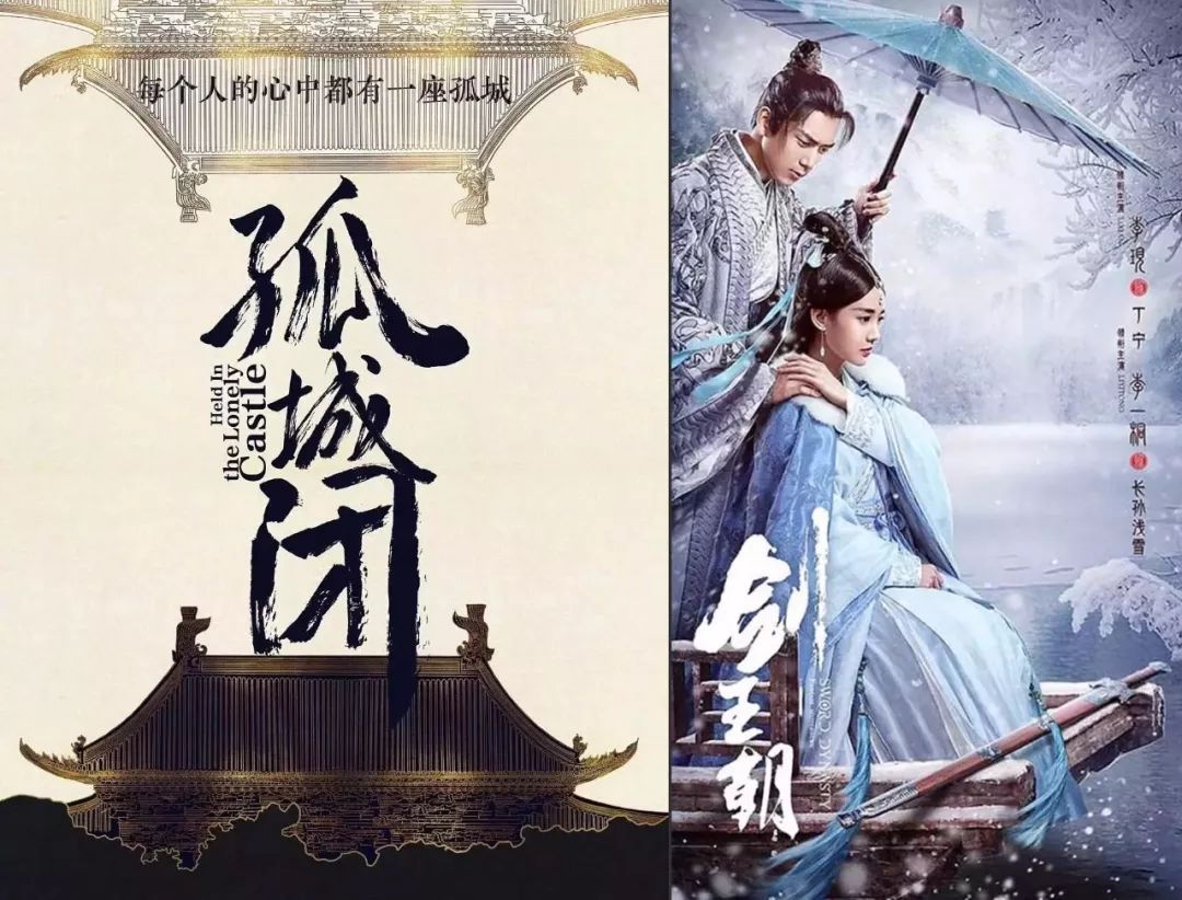 前瞻最新,前瞻2021