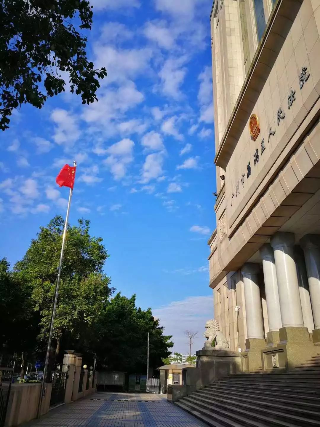 卖假盐被召回,2014年贩卖假盐