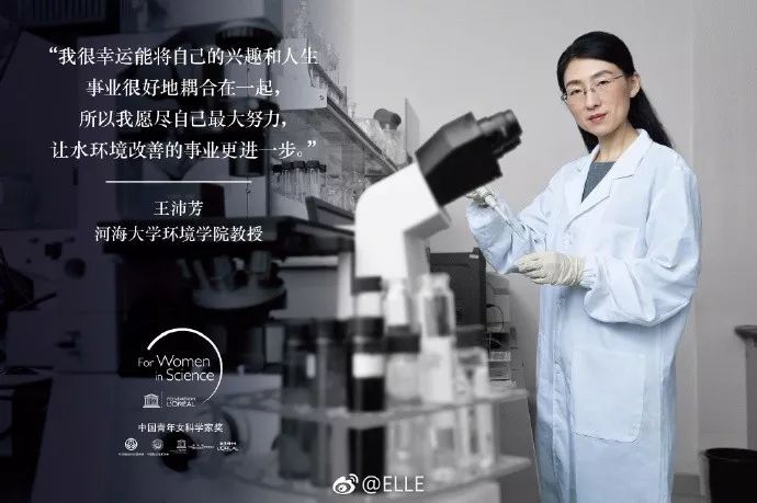 2018，刷爆河海人朋友圈的那些人和那些事儿~