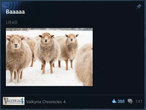 「今日热点」分析师预测新型号Switch；世嘉暗示《凯瑟琳》登陆PC；《任天堂大乱斗》DLC疑泄露