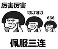 张艺兴弹琴喜剧之王,向往的生活张艺兴唱歌喜剧之王