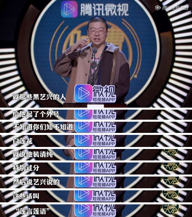 张艺兴弹琴喜剧之王,向往的生活张艺兴唱歌喜剧之王