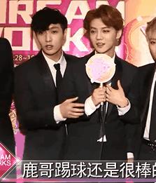 张艺兴弹琴喜剧之王,向往的生活张艺兴唱歌喜剧之王