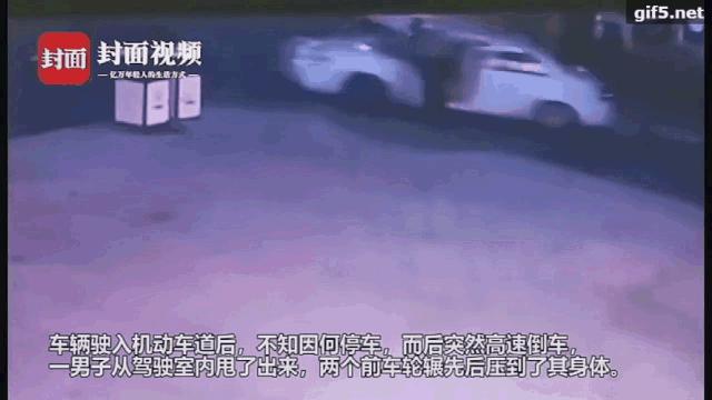 最近四川乐山发生的车祸新闻,乐山最近发生的车祸事故