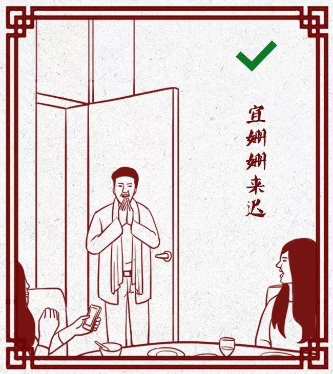 春节回家装逼指南最全完整版,寒假生活指导攻略