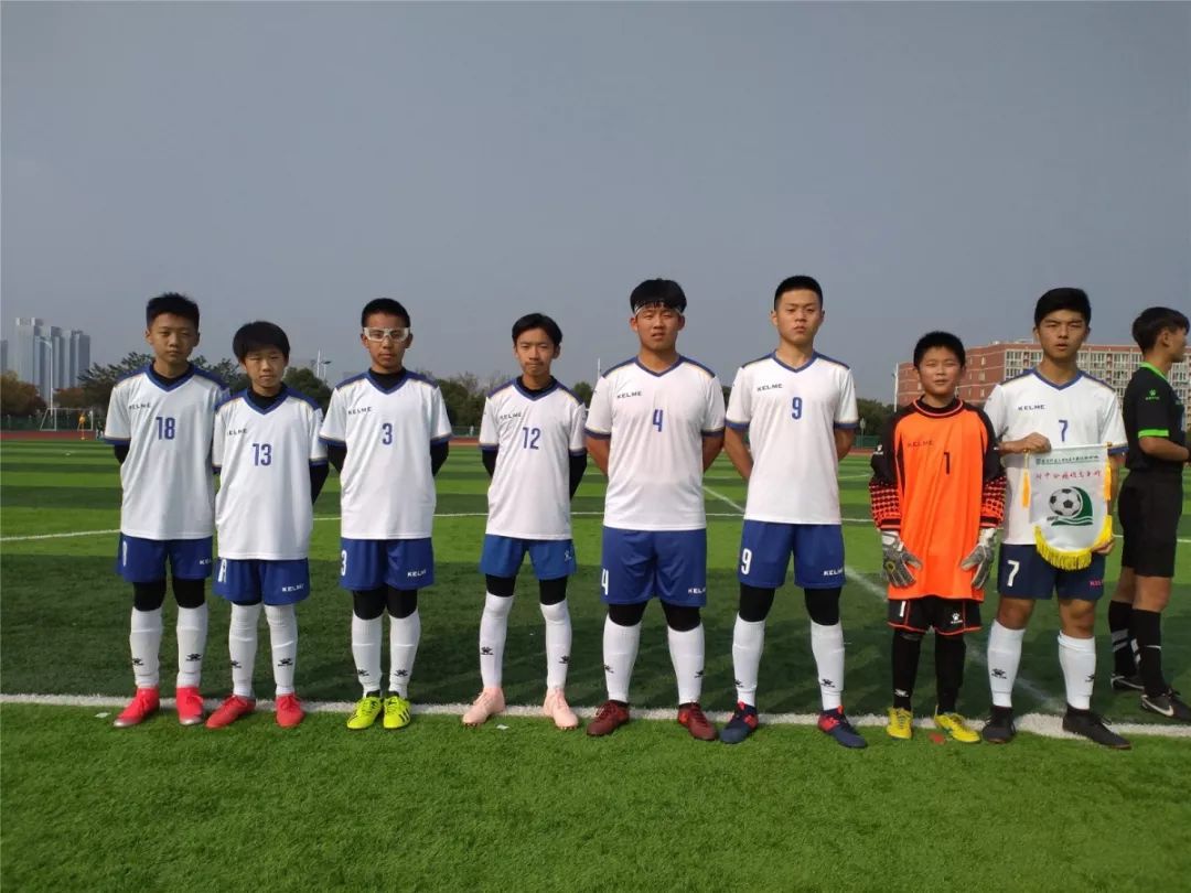 喜报足球,喜报足球比赛第一名