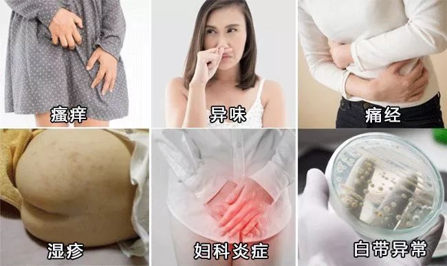 内裤变脏黄黑是什么病,裤子上有黄黄的东西是怎么回事