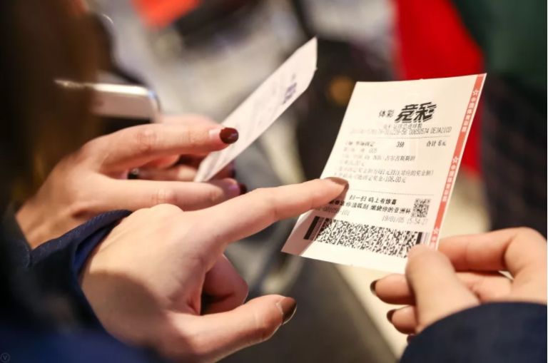 「城市风彩」亚洲杯近在身边，浙江各地体彩陪你欢聚看比赛